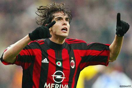 kaka